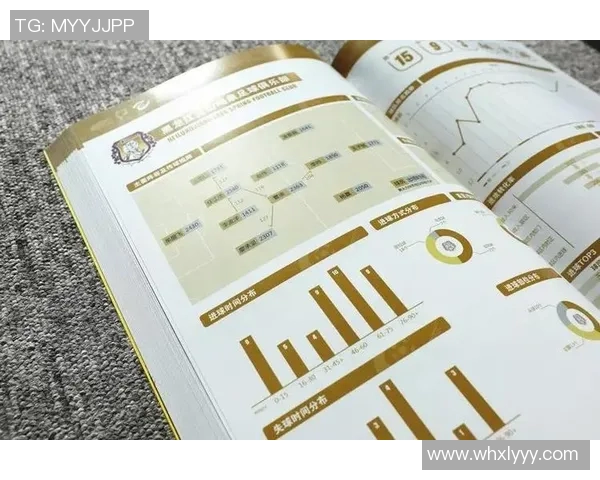 武汉足球队的速度之谜：揭开足球巨献的神秘面纱