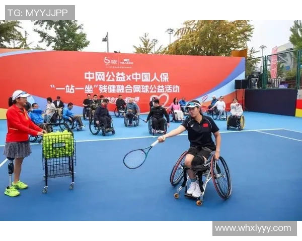 成都网球队的精神探索与网球文化的深度融合之旅