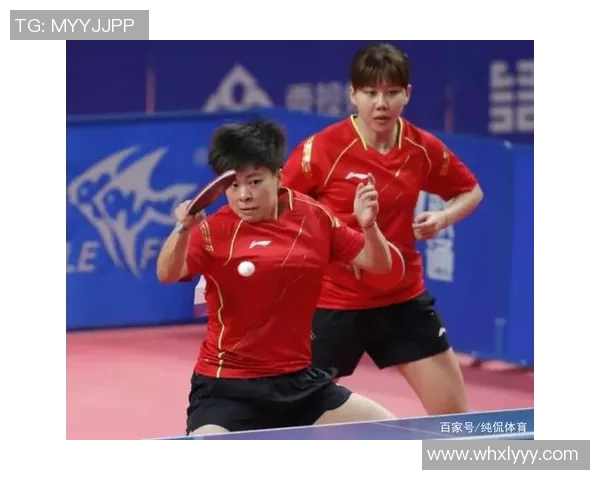 西安乒乓球队与杭州乒乓球队的精彩对决节奏分析与赛后总结