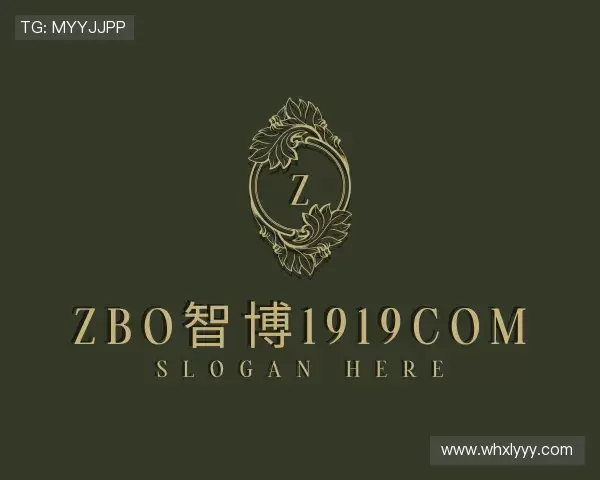 知道zbo1919
