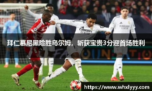 bwin必赢亚洲