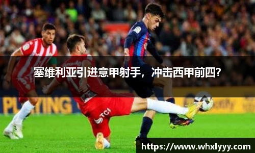 bwin必赢亚洲